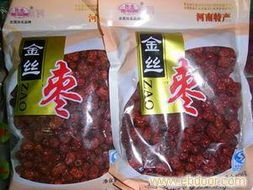 鸡心枣价格及选购指南 聚焦河南永康特产