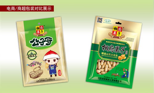 电商时代百纳食品与日用百货包装设计小贴士