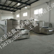 清涧县黄河宏枣业食品厂 优质枣品，健康美味