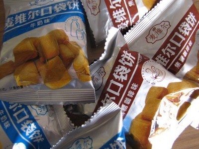 优质口袋饼休闲零食 麦维尔口袋饼的批发优势与市场前景